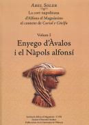 La cort napolitana d'Alfons el Magnnim