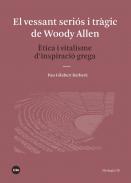 El vessant seris i trgic de Woody Allen