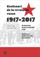 Centenari de la Revoluci Russa (1917-2017)