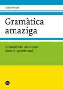 Gramàtica amaziga