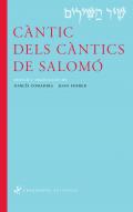Cntic dels Cntics de Salom