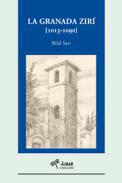 La Granada Zir (1013-1090)