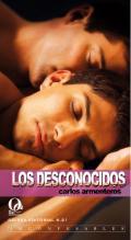 Los desconocidos