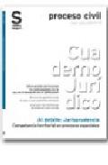 Competencia territorial en procesos especiales