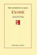 xode