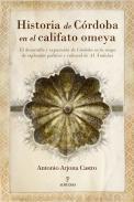 Historia de Crdoba en el califato omeya