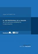 El uso profesional de la imagen de los artistas intrpretes y ejecutantes