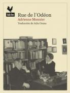Rue de LOdon