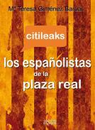 Citileaks