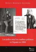 Los judos ante los cambios polticos en Espaa en 1868