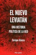 El nuevo Leviatn