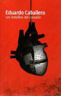 Los bolsillos del corazn