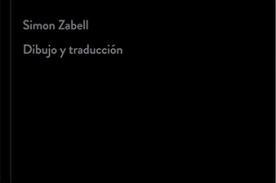 Dibujo y traduccin