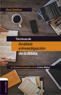 Tcnicas de anlisis e investigacin de la Biblia