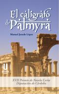 El calgrafo de Palmyra
