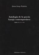 Antologa de la poesa kazaja contempornea