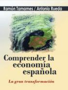 Comprender la economa espaola