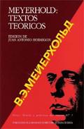 Meyerhold