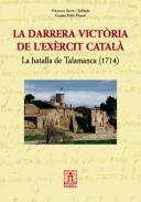 La darrera victria de l'exrcit catal