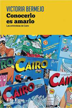 Conocerlo es amarlo