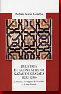De la Taifa de Arjona al Reino Nazar de Granada (1232-1246)