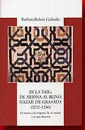 De la Taifa de Arjona al Reino Nazarí de Granada (1232-1246)