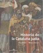 Historia de la Catalua juda