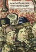La taula del senyor duc