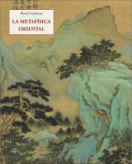 La metafsica oriental