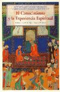 El conocimiento y la experiencia espiritual