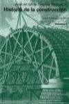 Actas del Quinto Congreso Nacional de Historia de la Construccin