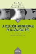 La relacin interpersonal en la sociedad red