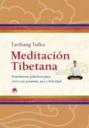 Meditacin tibetana