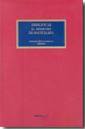Simplificar el derecho de sociedades
