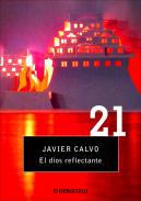 El dios reflectante