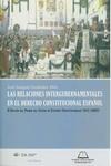 Las relaciones intergubernamentales en el derecho constitucional espaol