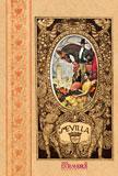 Sevilla