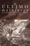 El ltimo matafuego