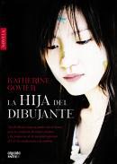 La hija del dibujante