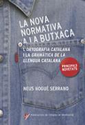 La nova normativa a la butxaca