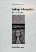 Santiago de Compostela no sculo XVI