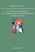 El canon del compromiso en la poesa espaola contempornea