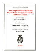 La investigacin de los arabismos del castellano en registros normales, folklricos y bajos