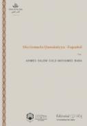 Diccionario Hassaniyya - Español