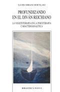 Profundizado en el divn reichiano