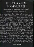 El Cdigo de Hammurabi