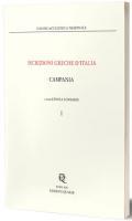 Campania, 1
