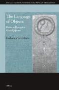 The Language of Objects
