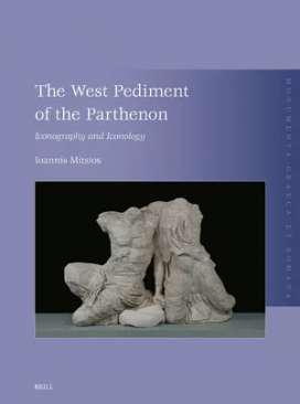 The West Pediment of the Parthenon