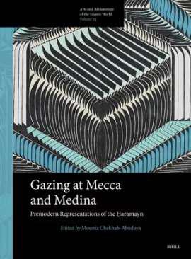 Gazing at Mecca and Medina